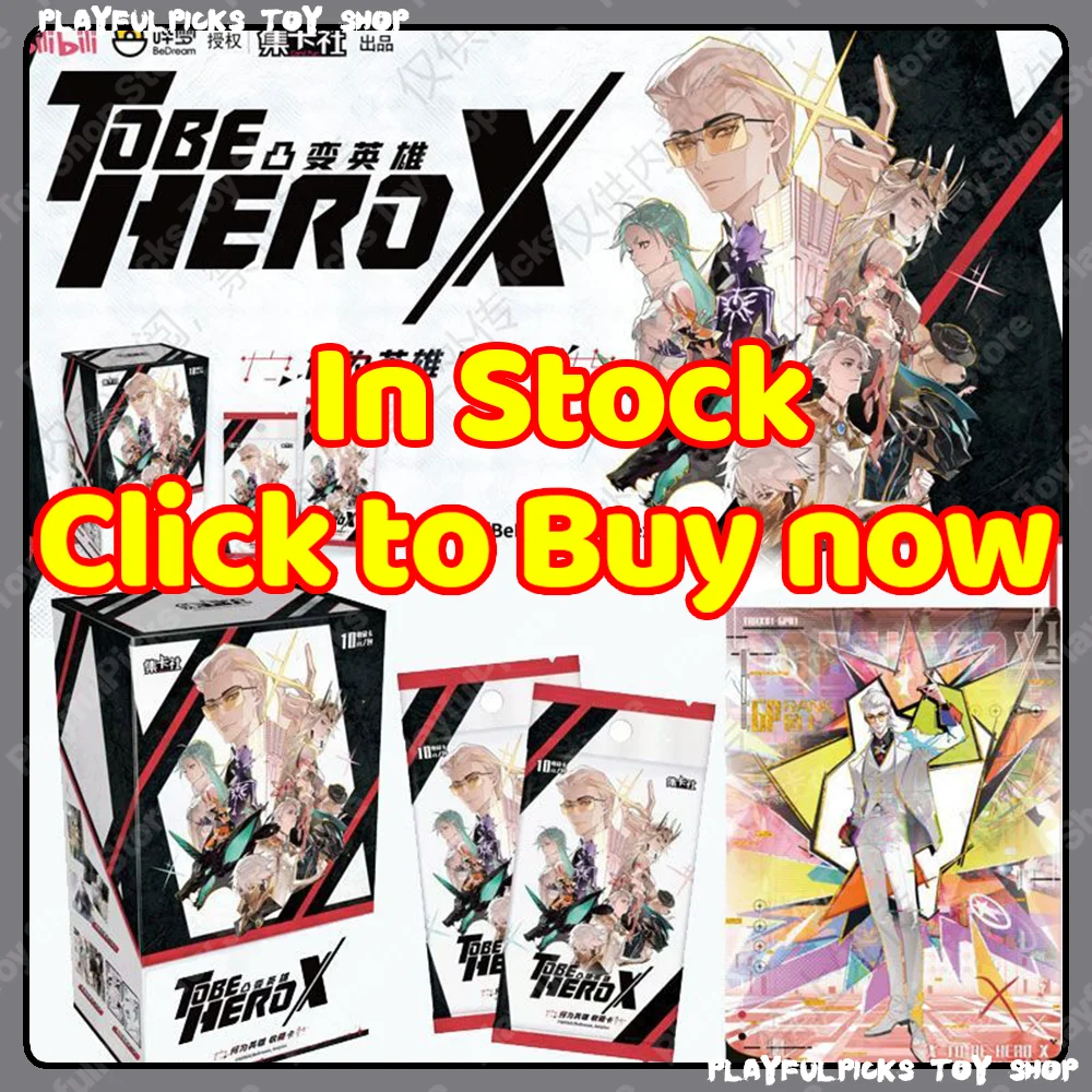 Official Merchandise Anime - Card.Fun TO BE HERO X Offizielle