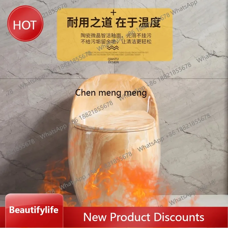 A13 مرحاض إبداعي، مرحاض حديث فاخر ومبتكر ملون، مرحاض سيفون بنمط رخامي #1