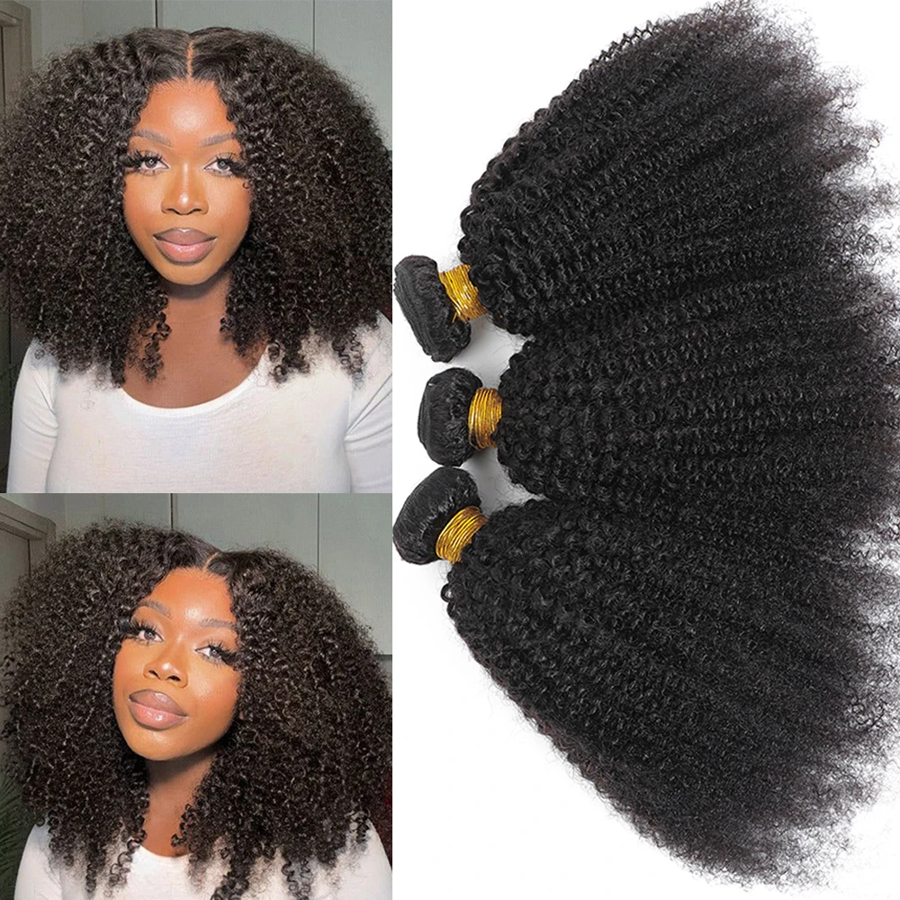 Brazilian Human Hair Bundles Afro Kinky Curly Bundles Human Hair Weaveing Remy Hair Extension For Women 8-22 Inch Natural Color