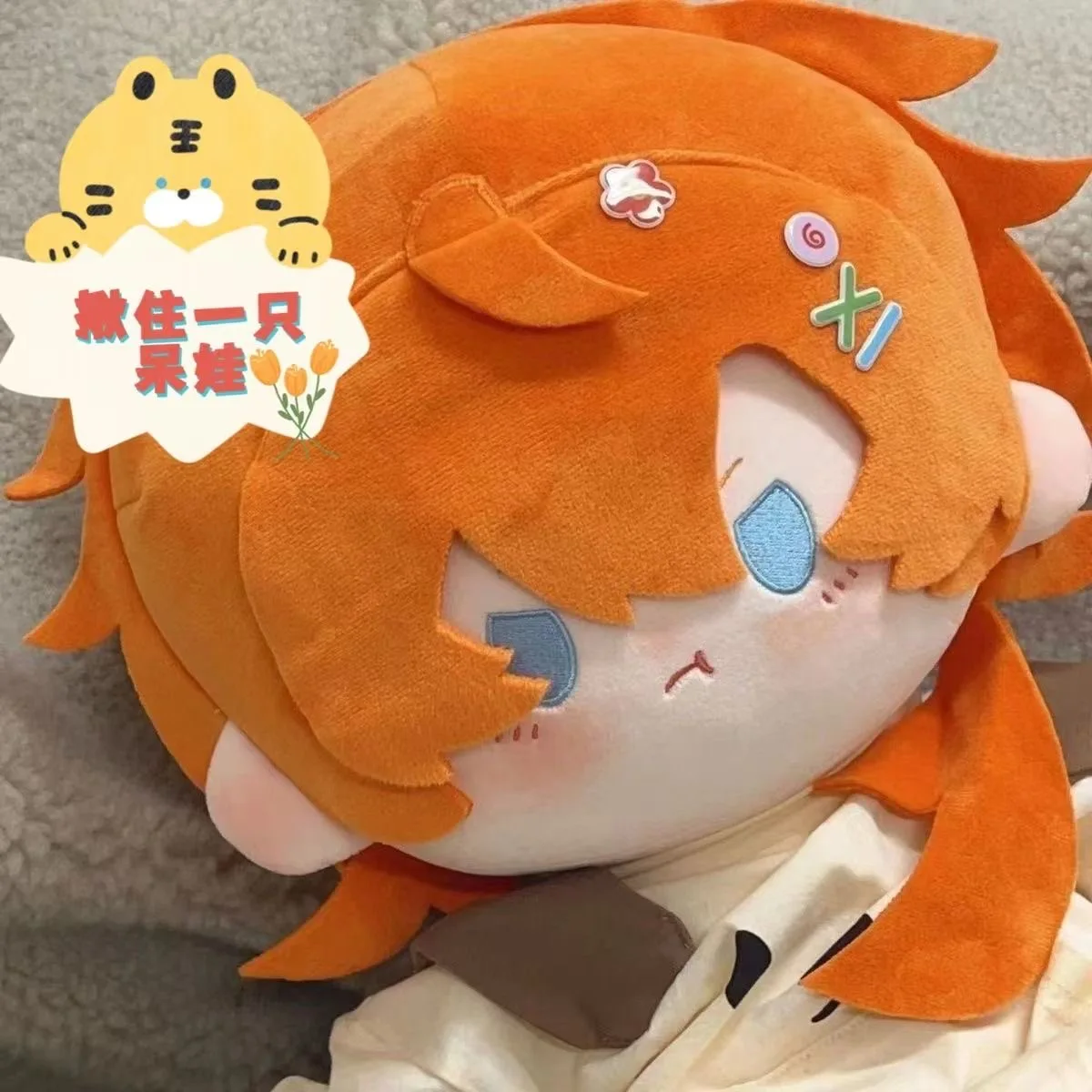 

40 см аниме Bungo Stray Dogs Nakahara Chuuya косплей мультфильм Dress UP сидячая поза мягкая подушка для тела очаровательная игра подарок