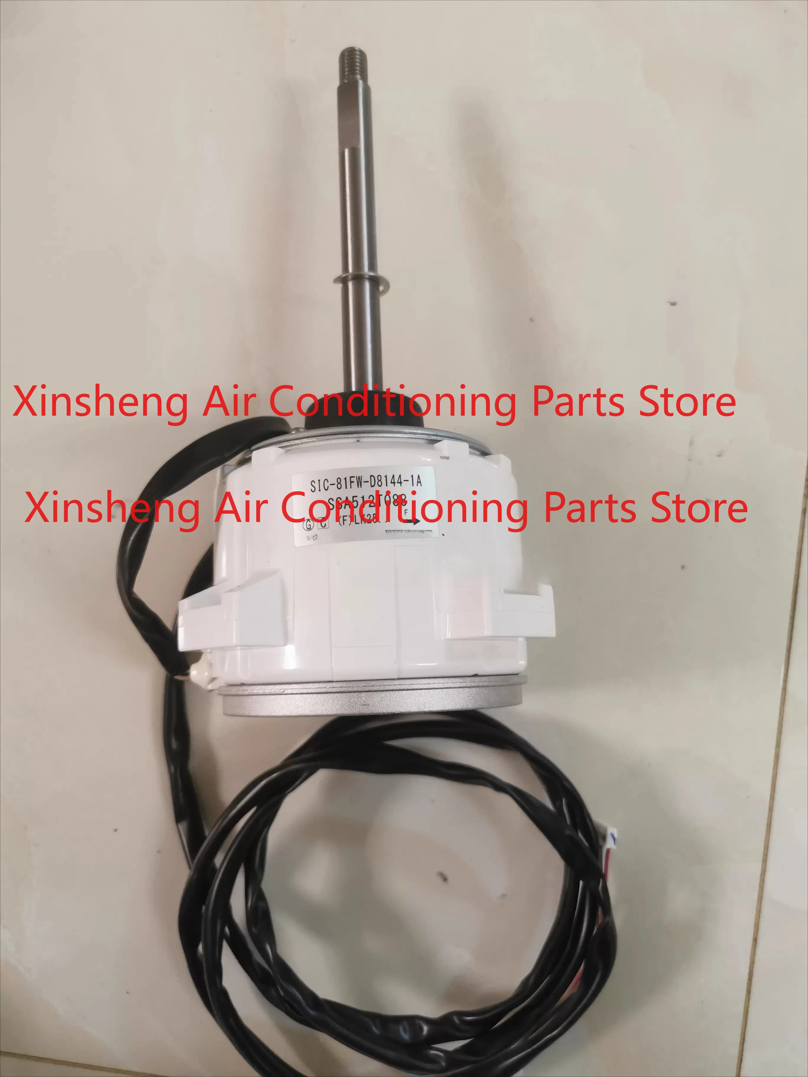 

For MHI Haier external motor SSA512T088/SIC-81FW-D8144-1AF