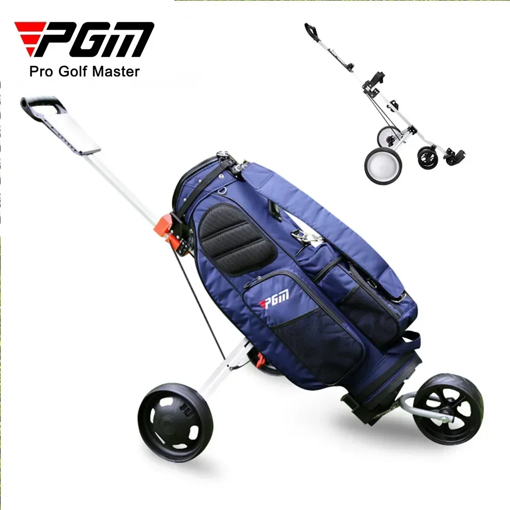 PGM Golf three-wheeled golf cart, four-wheeled golf bag, foldable , trolley