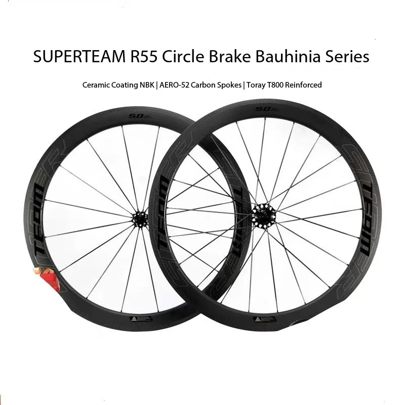 

SUPERTEAM CX1 Extreme Rabbit Disc Brake Carbon Fiber Wheelset Road Bicycle Cycling Carbon Wheelset
