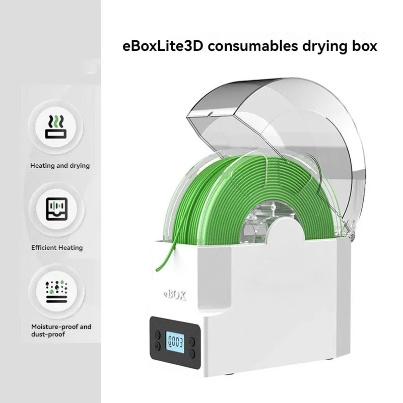 

2025 3D Printer Accessories PLA/ABS 3D Consumables Drying Box The Sealing Box Is Moisture-proof and Dustproof
