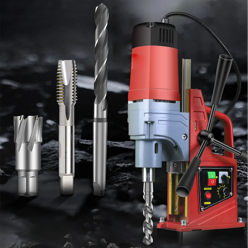 Small Electric Magnetic Drill Floor Drill AX13/AX13RE Powerful Magnetic Drill Portable Industrial Grade Drilling Machine 220V