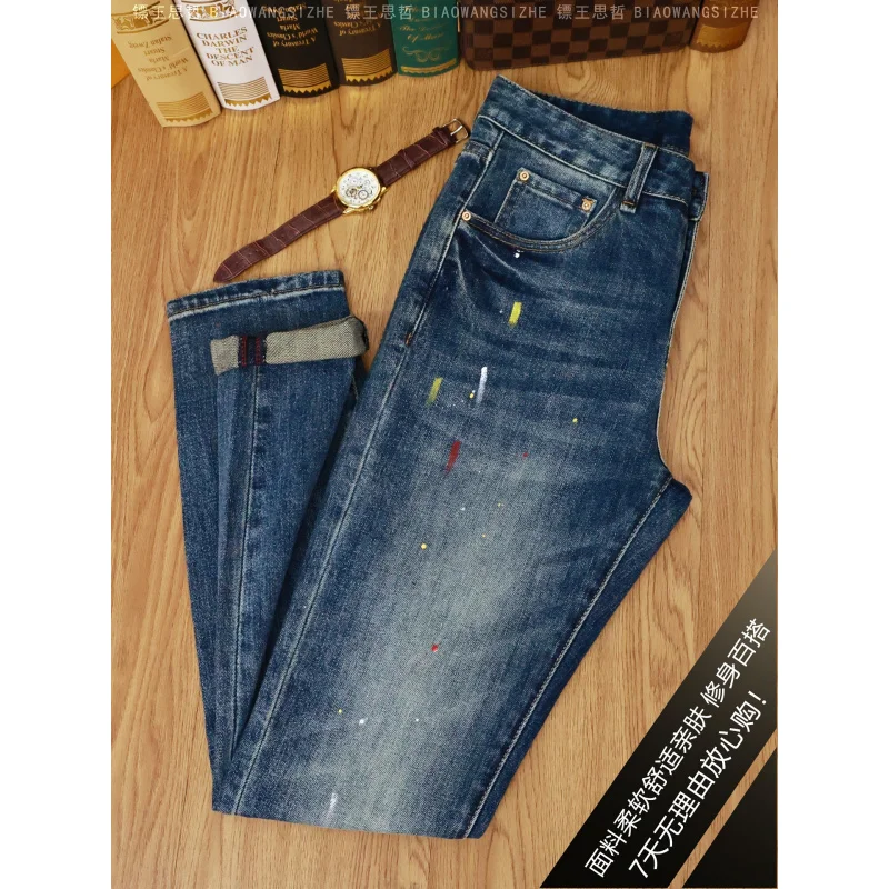 두꺼운 청바지 남성용 신상 블루 핸드페인팅 그래피티 레트로 슬림핏 바지 가을 겨울 2025