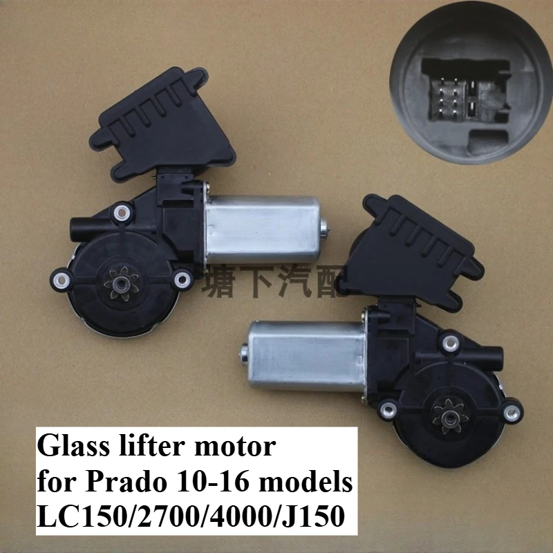 

For Toyota 10-16 Models Prado Glass Lifter Motor LC150/2700/4000 Electric Motor Window Shaking Accessories Auto Parts