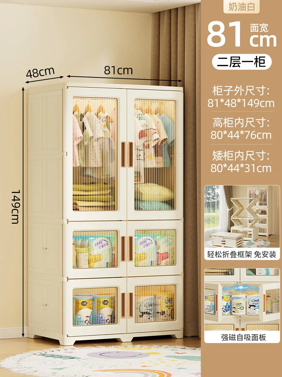 Folding Portable Wardrobe Assembly Closet For Clothes Plastic Bedroom Furniture Cabinet Storage Locker Organizer Cupboard Home