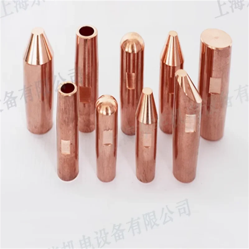 CuCrZr Cu-Cr-Zr ماكينة لحام نقطي رأس القطب الكروم الزركونيوم النحاس شقة/شارب/الكرة D13 D16 D20 L 40/45/50/60/70/80