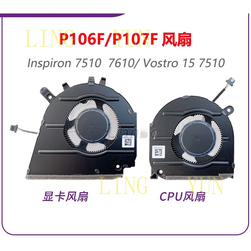 z  Suitable for Dell Inspiron/Vostro 7510 16 7610 P106F P107F CPU graphics card fan