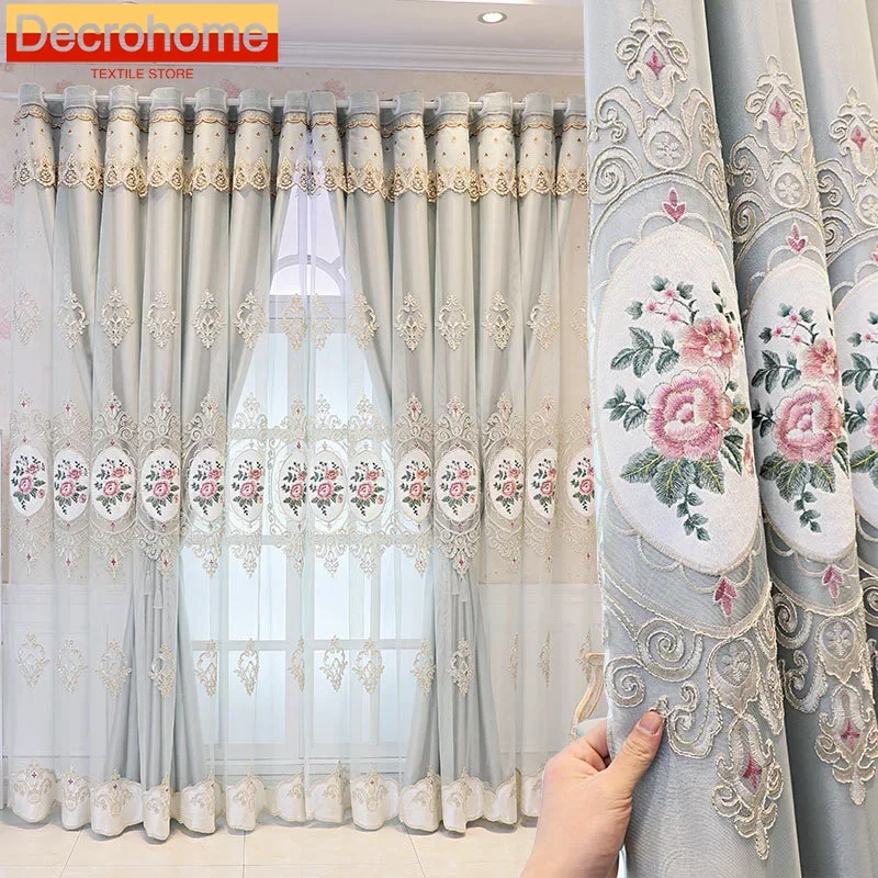 

Cloth-gauze Integrated Double-layer Embroidered Window Screen Curtains Custom-made Floating Curtains for Living Room and Bedroom