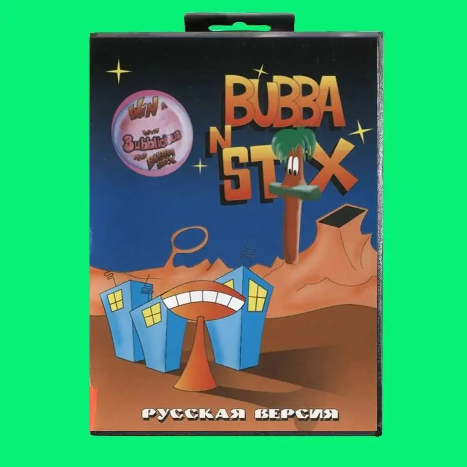 Bubba N Stix Game C…