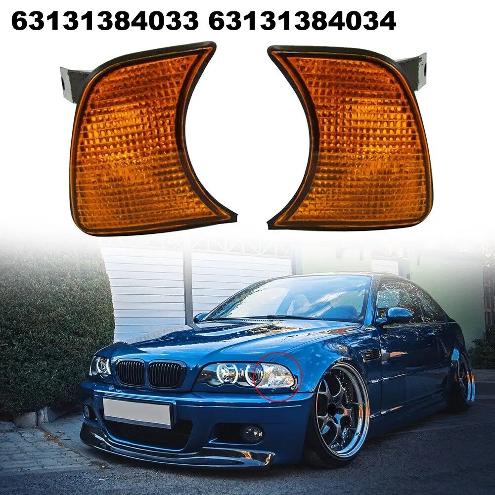 For 1986-1996 BMW 525i 530i 535i 540i M5 (E34) Front Bumper Corner Turn Signals lights OE：63131384033 63131384034