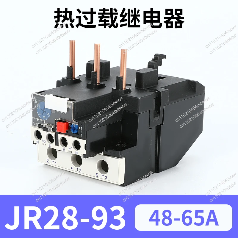 JR28-93 Thermal Ove… - image