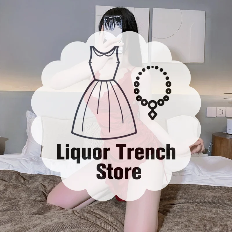 

Sexy Lingerie Side Slit Camisole Nightgown Pure Desire Sexy Sleepwear For Women