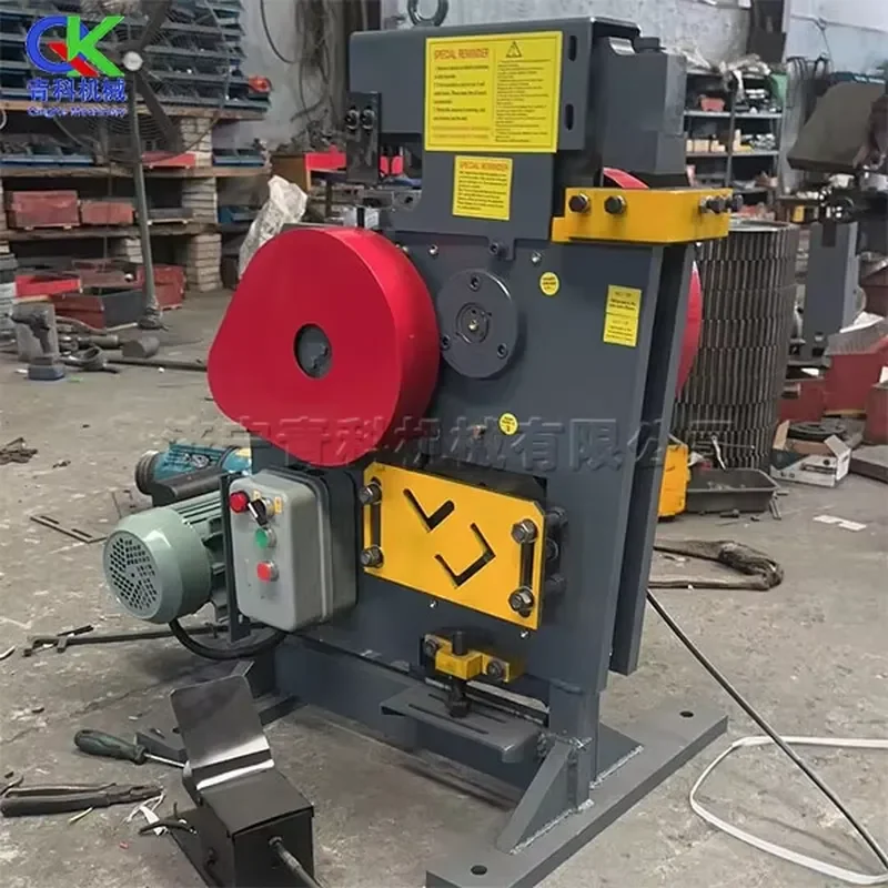 CE Certification High Precision 220V Combined Punching and Shearing Machine 36mm Tool Stroke Angle Steel Cutting Punching
