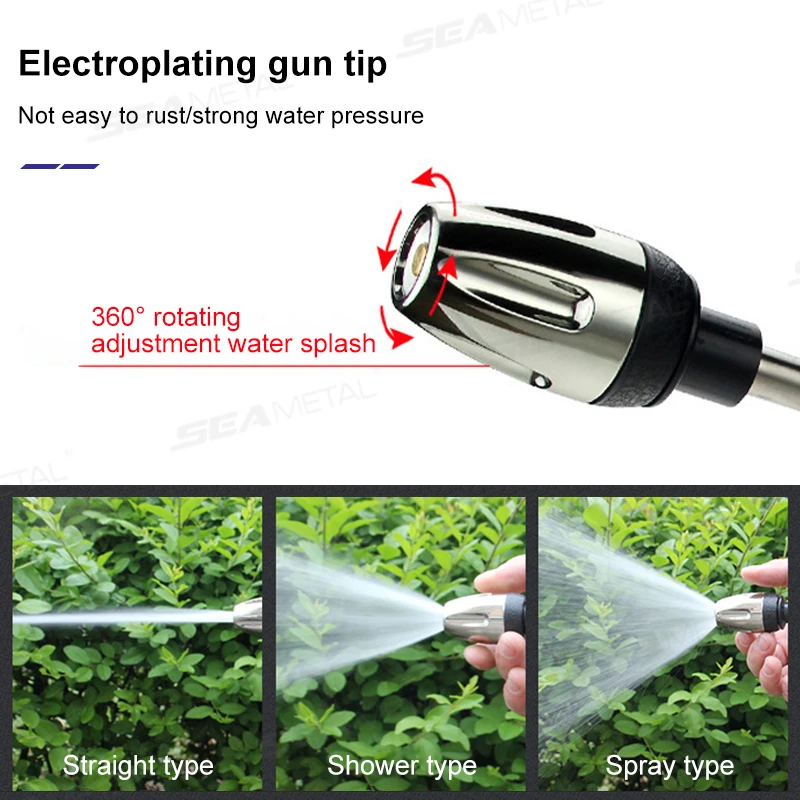 SEAMETAL High Pressure Car Wash Gun Foam Pots Lances Irrigation Tools Adjustable Sprinkler Car Home Garden Watering Tool Set