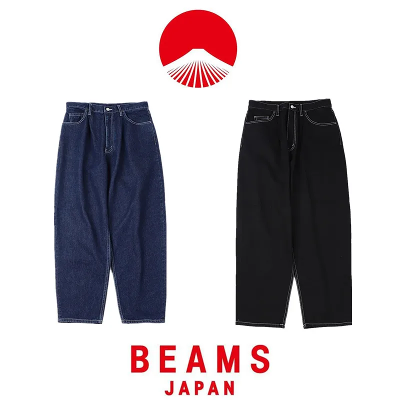 

Свободные джинсы с 3D-кроем из денима оригинального цвета в стиле ретро, японские, молодежные, повседневные брюки для мужчин