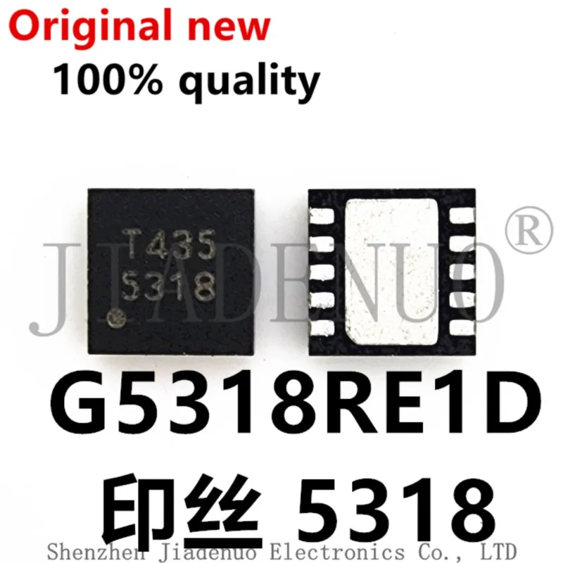 (2-5pcs)100% New original G5318RE1D 5318 QFN G5318 Chipset