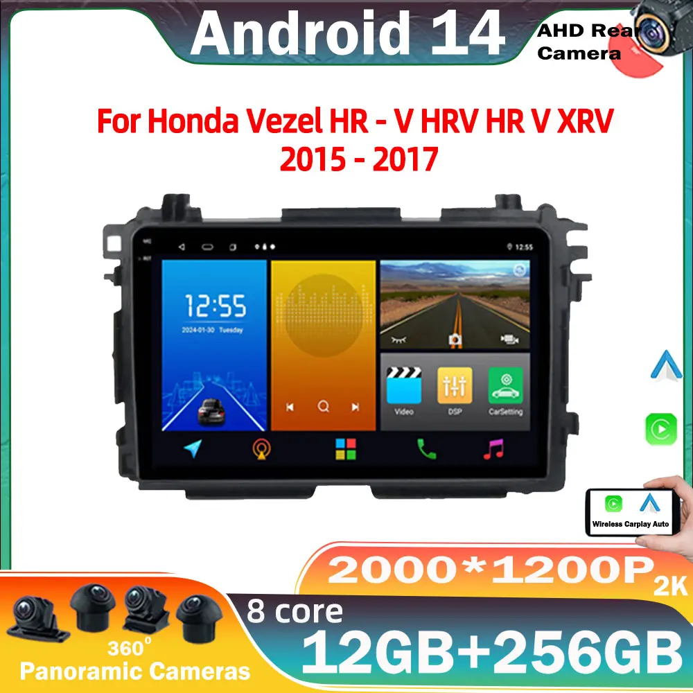 

Android 14 For Honda Vezel HR - V HRV HR V XRV 2015 - 2017 Auto Radio Stereo Multimedia Player GPS Navigation High-performance