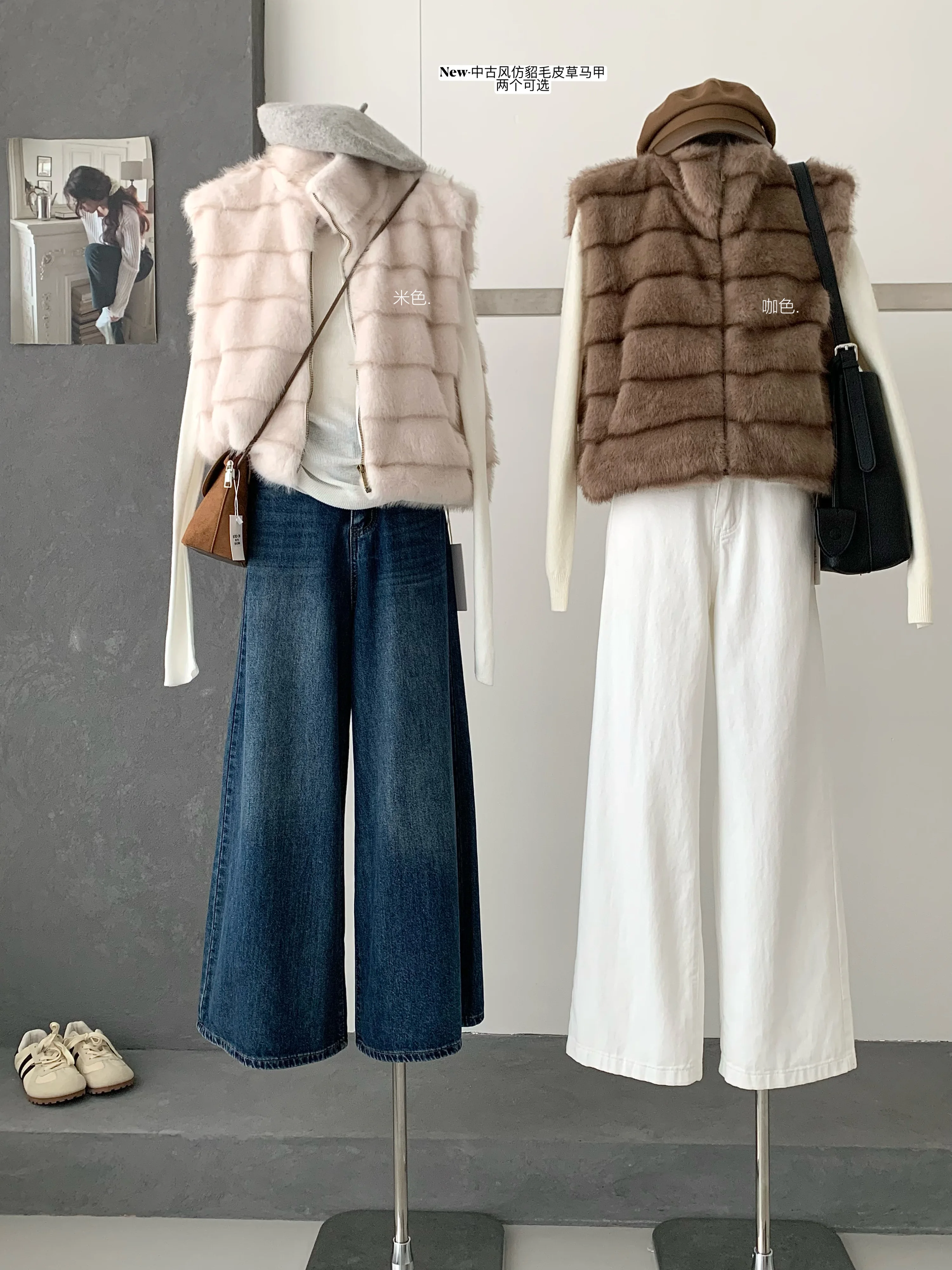 

Women's Autumn Winter Stand Collar Sleeveless Faux Fur Vest Outwear Lady Zip Up Solid Color Loose Fluffy Warm Vest Top