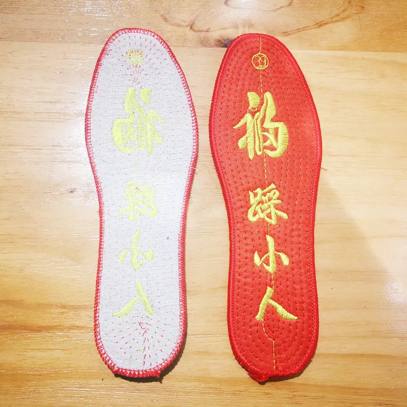 Good Luck Red Embroidery Insoles Auspicious Mandarin Character Fu Blessing Insole Fortune Accessories For Zodiac Year Gifts