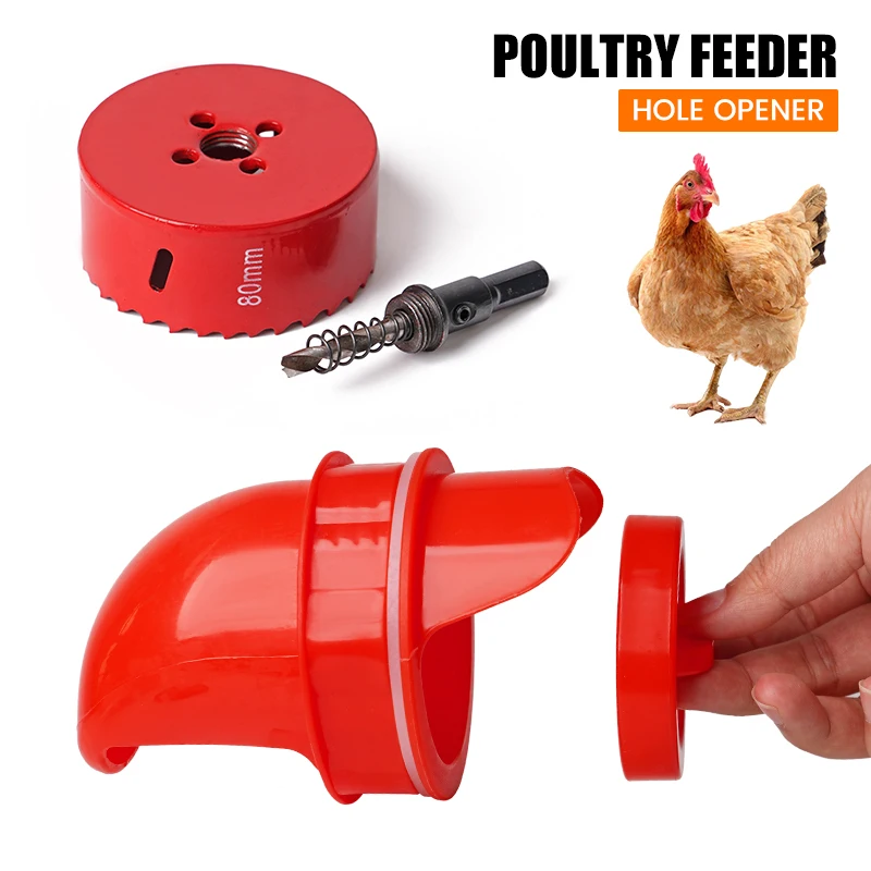 Chicken Feeder Poultry Feeder Diy Port Gravity Feed Kit Rain Proof No Waste Ducks Feeders for Buckets Barrels Bins Troughs