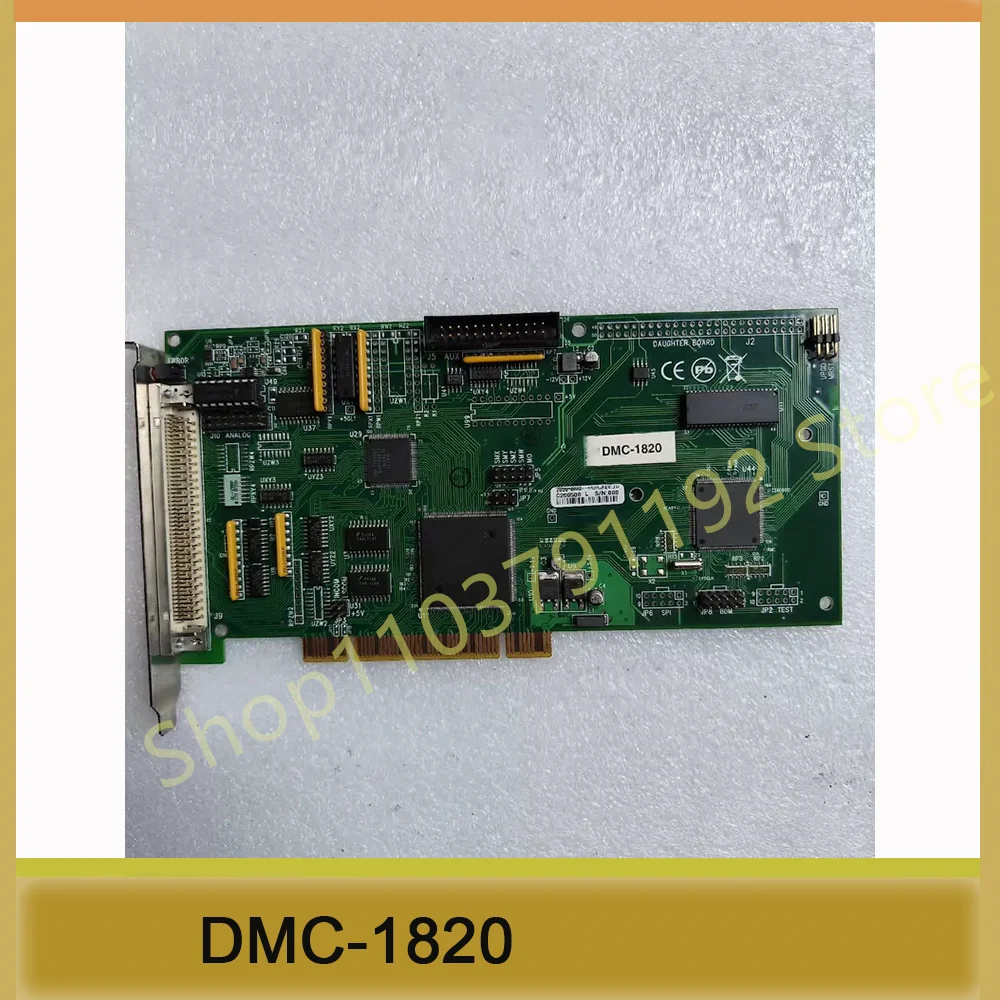 Perfect test Stable performance Motion control card DMC-1820