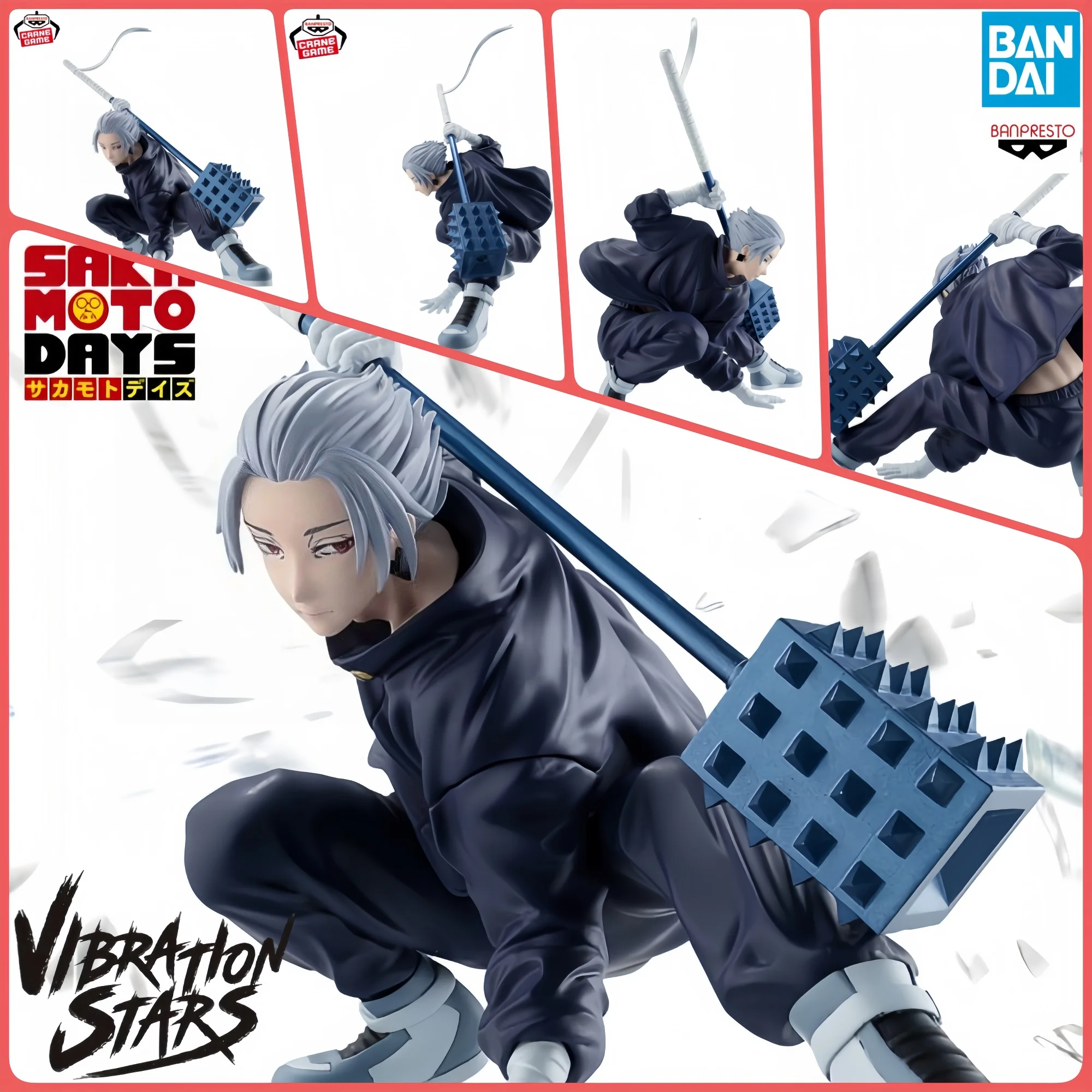 

Подлинная Bandai Banpresto Sakamoto Days, вибрационные звезды, Гоку, момент боевых коллекций, украшения, подарок, оригинальный подарок для мальчика 14 см