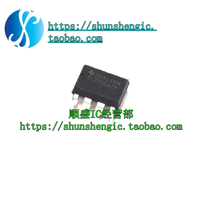 

10 шт. TL7705ACP DIP-8 IC TL7705