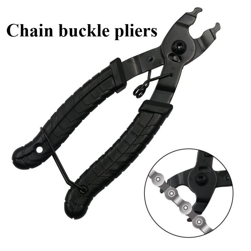 AliExpress Bicycle Link Chain Buckle Pliers Bike Link Remover Clamp Quick Release Link Removal Repair Tool Road MTB Magic Button Clamp Tool