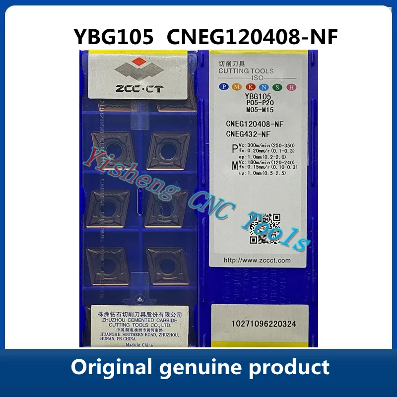 

Original genuine product ZCC CT CNEG YBG102 CNEG120408-NF YBG105 CNEG120408 CNC Turning Tool Lathe Cutter Tools