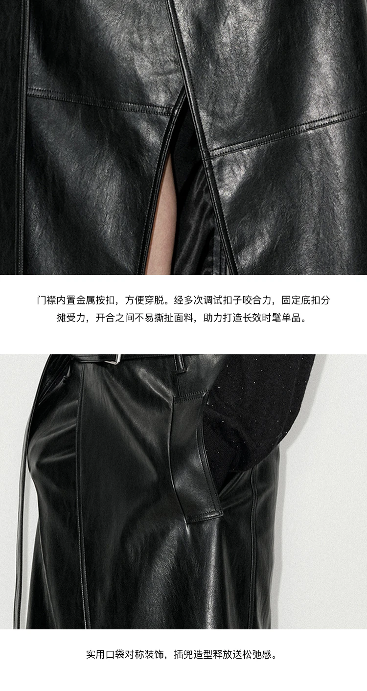 Lautaro Spring Autumn Shiny Black Soft Pu Leather Floor Length Skirt Women with Front Slit High Waist Extra Long Clothes 2025