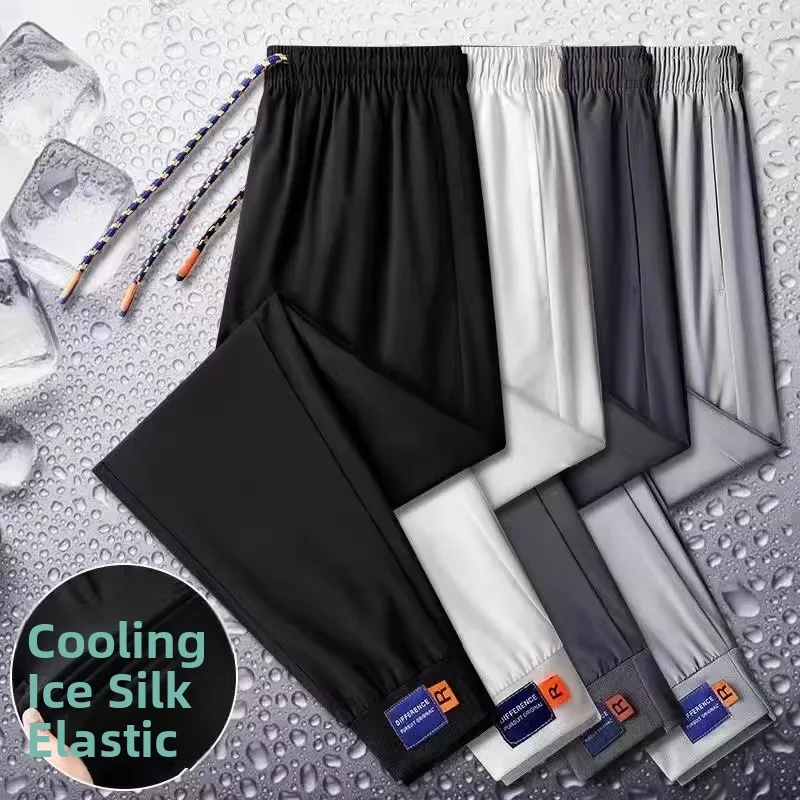 

Ice Silk Loose Fit Harem Pants for Men Summer Korean Sle Trendy Thin Version Youth Casual Loose Trousers with Dstring