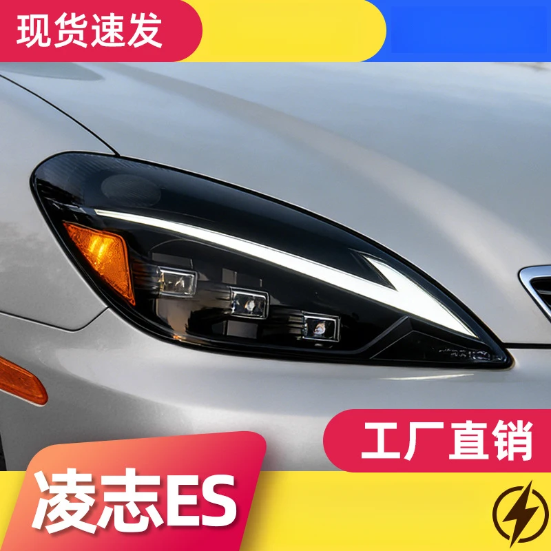 

FOR 02-05 Lexus ES headlight assembly modified with LED laser lenses, daytime running lights, and sequential turn signals