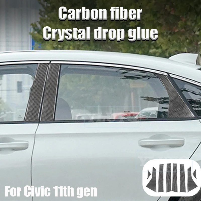 

For Honda Civic 11th interior modification carbon fiber Inner Pillar A Pillar B Main Pillar C sticker accessories