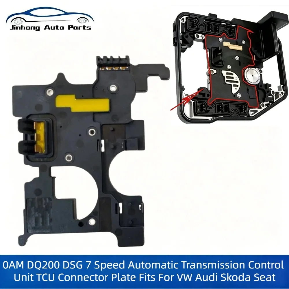 0AM DQ200 DSG Auto Transmission Control Module Unit Cover Board Clutch TCU Cover 0AM92776969D 69G 69K 69F For VW Audi Seat Skoda