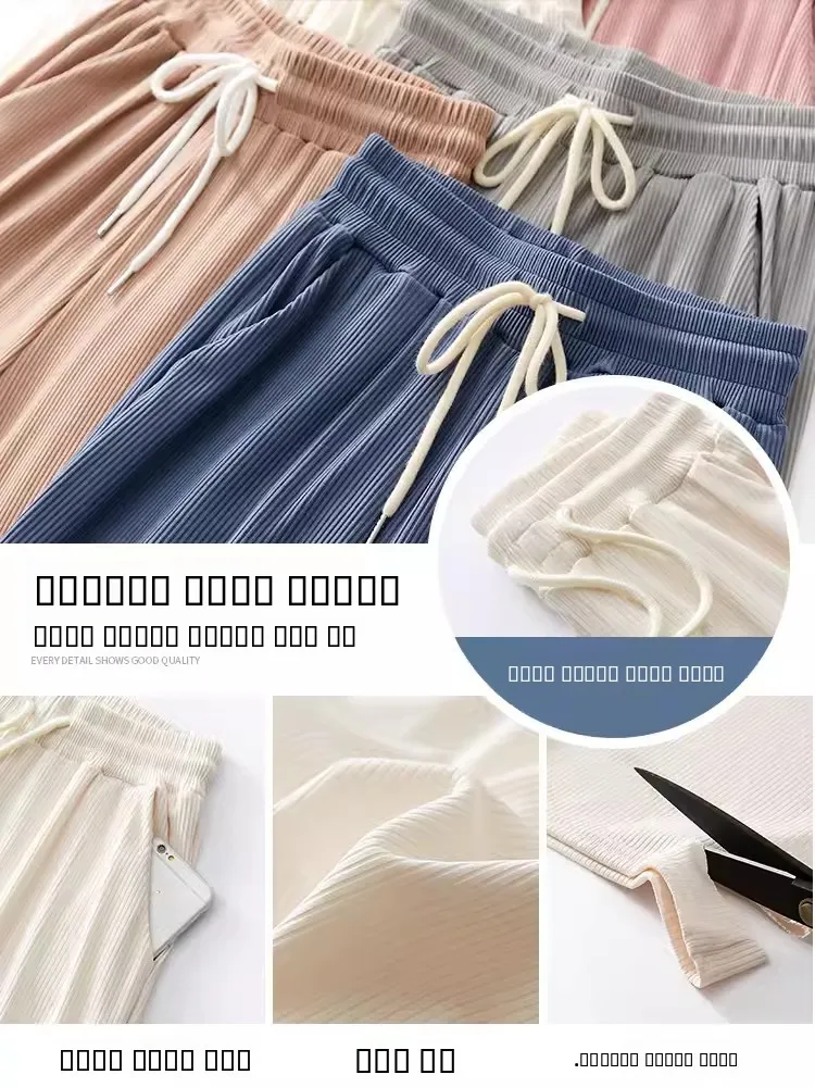 بنطلون واسع الساق من الحرير الصناعي للنساء، رقيق للصيف، خصر عالي، تصميم منسدل مستقيم، للربيع والخريف، أبيض من الشيفون، طويل يصل للأرض، كاجوال...