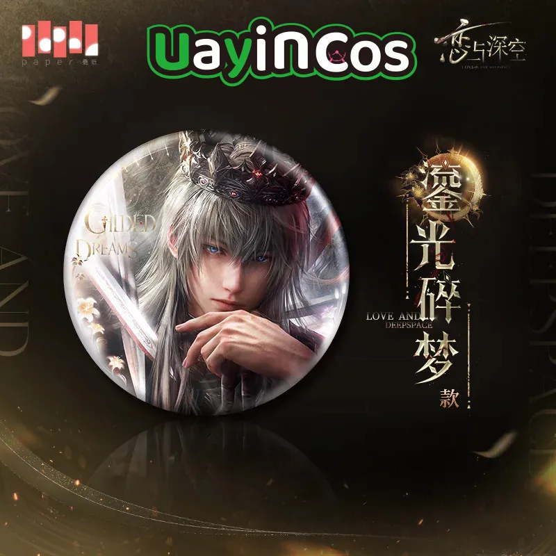 In stock Official Love and Deepspace Xavier Square Badge Brooch  King of Darknight Series Anime Accessories Game Toy Gifts Cospl