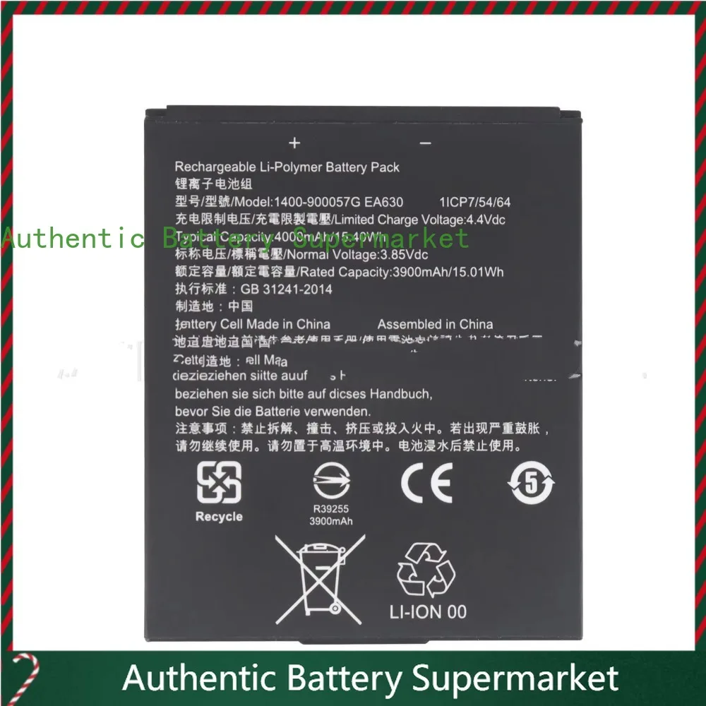 High-quality Goods For Unitech EA630/EA630plus 1400-900057G PDA Battery