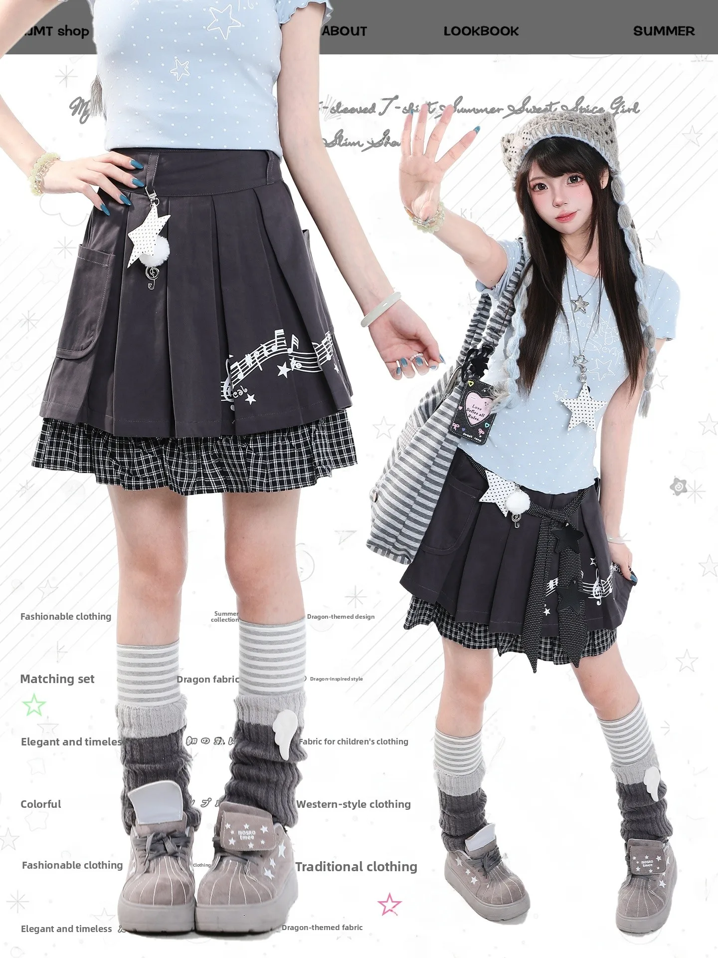 Casual High Waist Pleated  Skirt for Women Star Note Print Slimming Hip Covering A-Line Skirt Summer Leisure College Style
