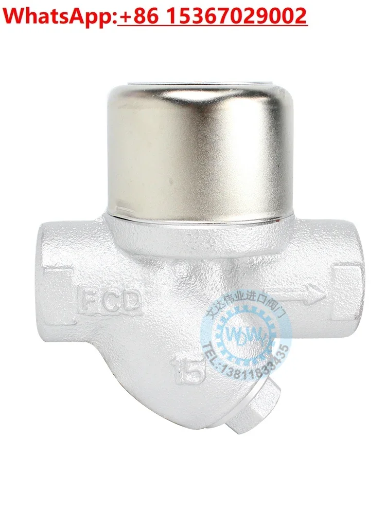 Disc Thermal Power Steam Trap TD-10NA YOSHITAKE 4 points