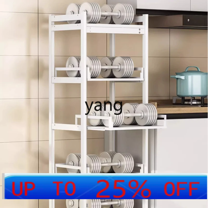 

LMM Floor-standing Kitchen Storage Rack Household Storage Organizer