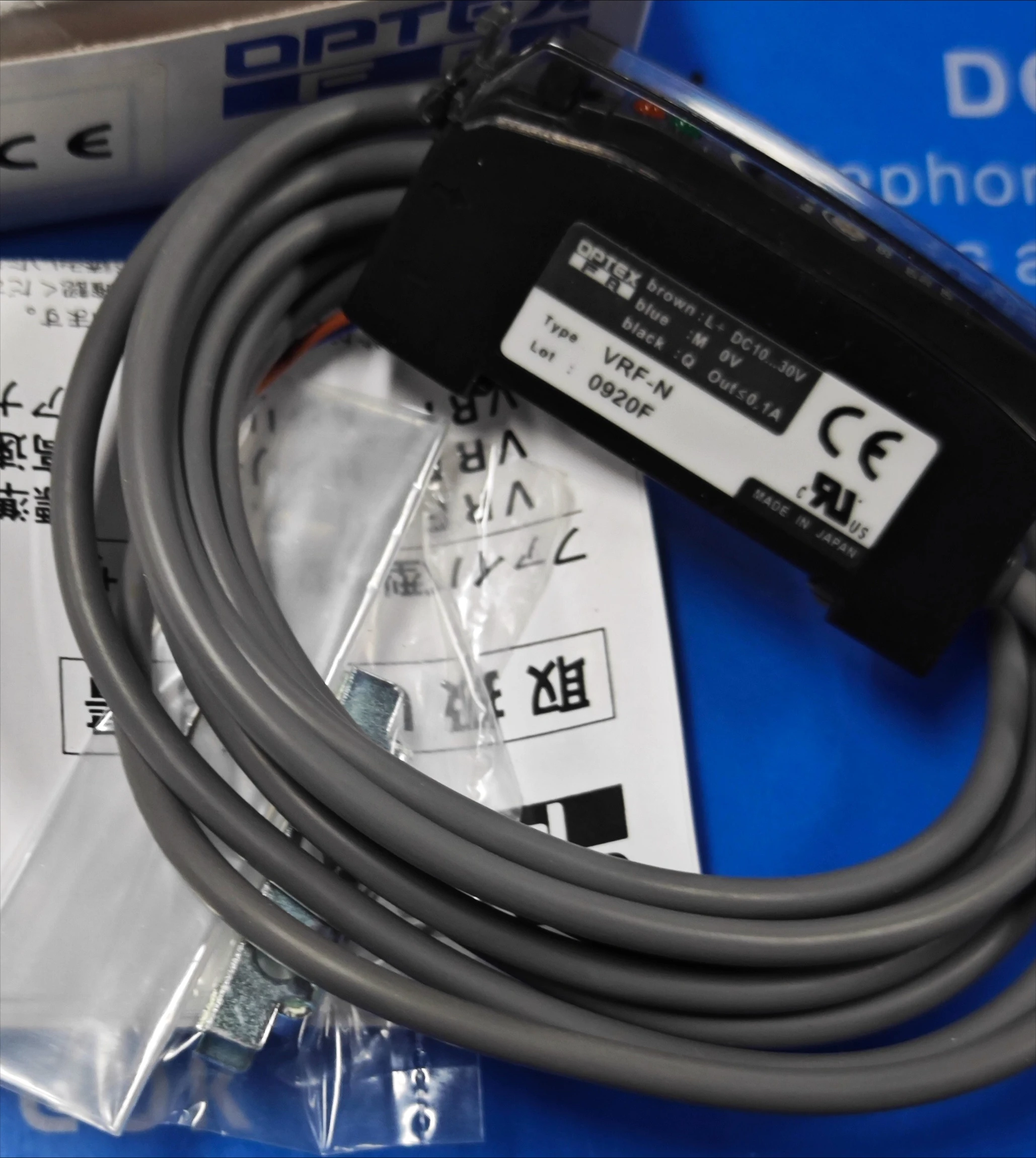 2025 Hot Sale Fiber… - image