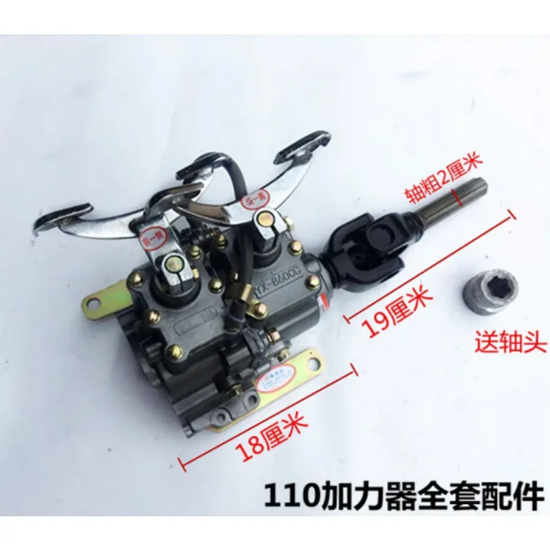 Imagem -02 - tipo Variável Front Reverse Assist para Zongshen Longxin Motocicleta Triciclo Alta e Baixa Velocidade Cjf 110250300