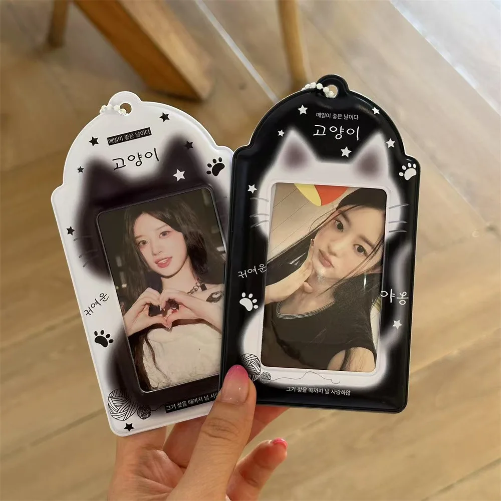 Cute Card Holder 3 Inch Kpop Photocard Holder Idol Photo Card Protective Sleeves Couple Photo Display Case Pendant Gifts image 2