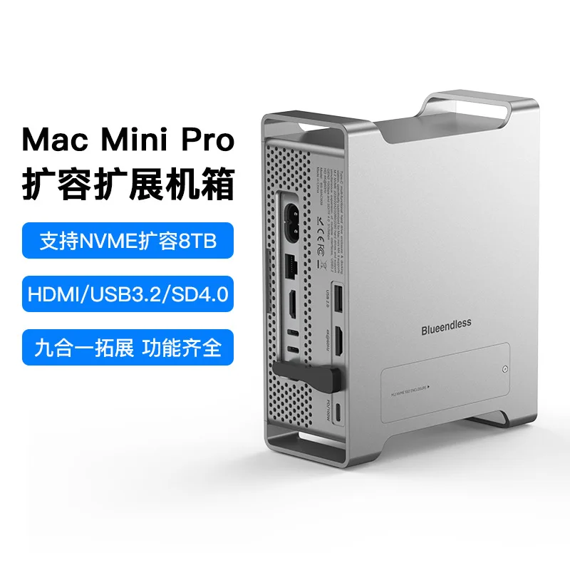Macminim4 Bracket Docking Station Nvme Solid State Drive Box Hdmiusb3.2sd4.0 Multi-interface Expansion