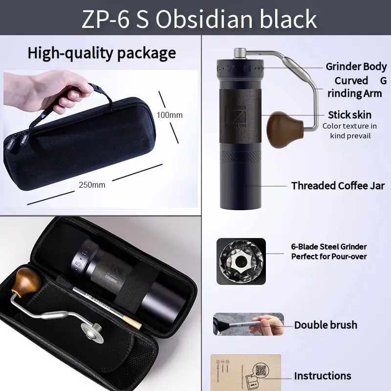 1Zpresso 新型 ZP6-S 超携帯型コーヒーグラインダー コーヒーミル 手動