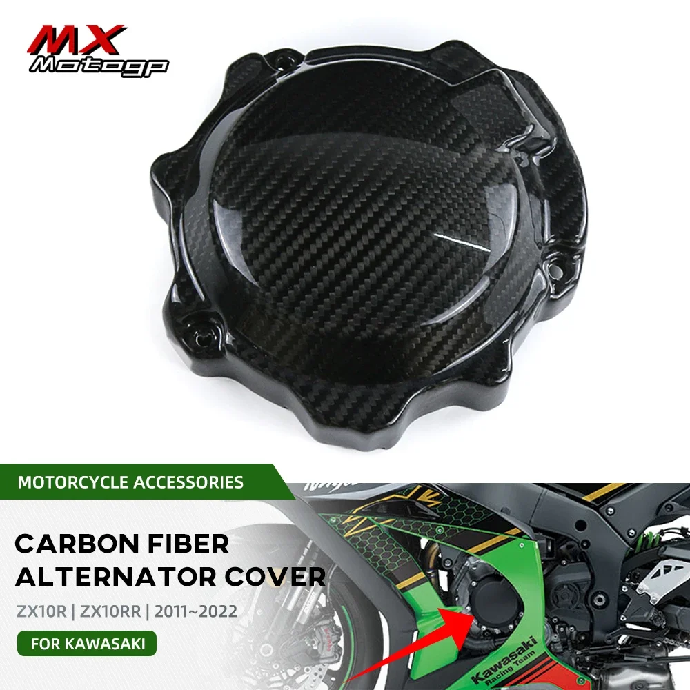 

Motorcycle Carbon Fiber Left Engine Cover Alternator Protection Case For KAWASAKI Ninja ZX10R SE ZX10RR ZX 10R/10RR 2011-2022