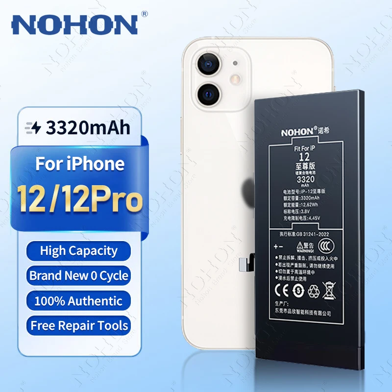 iPhone12mini 白　バッテリー74% NOHON iPhone 12/12mini用バッテリー、iPhone 14/15/11/13 Pro/X/XR/XS